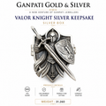 Valor Knight 925 Silver Keepsake Box